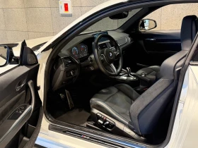 BMW M2 COMP НАЛИЧНА КРАЙНА ЦЕНА - 39499 € / 77253.33 лв. - 92499997 13 | Car24.bg BMW M2 COMP НАЛИЧНА КРАЙНА ЦЕНА - 39499 € / 77253.33 лв. - 92499997 13