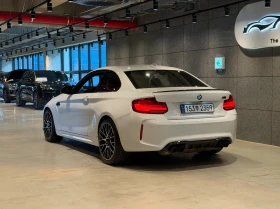 BMW M2 COMP НАЛИЧНА КРАЙНА ЦЕНА - 39499 € / 77253.33 лв. - 92499997 2 | Car24.bg BMW M2 COMP НАЛИЧНА КРАЙНА ЦЕНА - 39499 € / 77253.33 лв. - 92499997 2