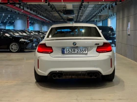BMW M2 COMP НАЛИЧНА КРАЙНА ЦЕНА - 39499 € / 77253.33 лв. - 92499997 4 | Car24.bg BMW M2 COMP НАЛИЧНА КРАЙНА ЦЕНА - 39499 € / 77253.33 лв. - 92499997 4