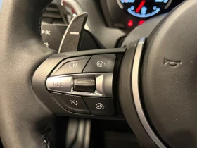 BMW M2 COMP НАЛИЧНА КРАЙНА ЦЕНА - 39499 € / 77253.33 лв. - 92499997 15 | Car24.bg BMW M2 COMP НАЛИЧНА КРАЙНА ЦЕНА - 39499 € / 77253.33 лв. - 92499997 15