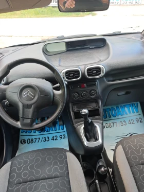Citroen C3 Picasso 1.4I ГАЗ ИНЖЕКИОН | Auto.bg — изображение 8 Citroen C3 Picasso 1.4I ГАЗ ИНЖЕКИОН | Auto.bg — изображение 8