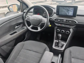 Dacia Sandero III, 1.0 TCe EcoG ГАЗ - 9999 € / 19556.34 лв. - 83376903 9 | Car24.bg Dacia Sandero III, 1.0 TCe EcoG ГАЗ - 9999 € / 19556.34 лв. - 83376903 9