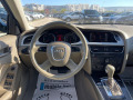 Audi A4 2.0TDI - [12] 
