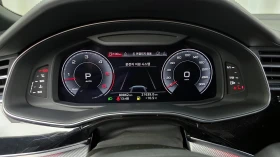 Audi Q8 45 TDI Quattro Premium - 36300 € - 51958098 8 | Car24.bg Audi Q8 45 TDI Quattro Premium - 36300 € - 51958098 8