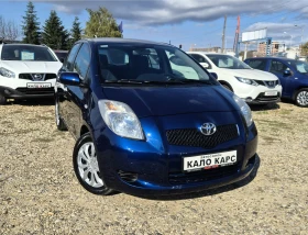 Toyota Yaris АВТОМАТИК - Car24.bg Toyota Yaris АВТОМАТИК