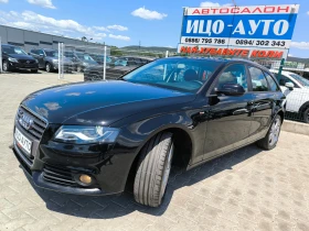 Audi A4 2, 0TDi-143k.c.6ckop.HABИ, S-Laine, LED, FACELiFT | Auto.bg — изображение 2 Audi A4 2, 0TDi-143k.c.6ckop.HABИ, S-Laine, LED, FACELiFT | Auto.bg — изображение 2