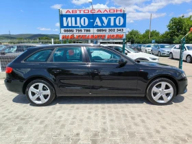 Audi A4 2, 0TDi-143k.c.6ckop.HABИ, S-Laine, LED, FACELiFT | Auto.bg — изображение 7 Audi A4 2, 0TDi-143k.c.6ckop.HABИ, S-Laine, LED, FACELiFT | Auto.bg — изображение 7