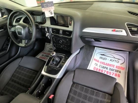 Audi A4 2, 0TDi-143k.c.6ckop.HABИ, S-Laine, LED, FACELiFT | Auto.bg — изображение 11 Audi A4 2, 0TDi-143k.c.6ckop.HABИ, S-Laine, LED, FACELiFT | Auto.bg — изображение 11