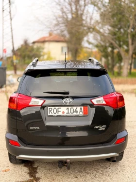 Toyota Rav4 Edition S+ 4x4 2.0i Бензин Keyless Go - 27999 лв. / 14315.66 € - 91444476 7 | Car24.bg Toyota Rav4 Edition S+ 4x4 2.0i Бензин Keyless Go - 27999 лв. / 14315.66 € - 91444476 7