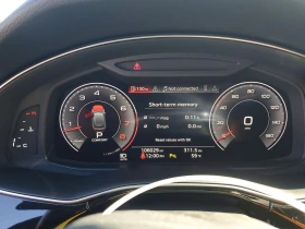 Audi Q8 PREMIUM PLUS S-LINE - 17685 € / 34588.85 лв. - 24503438 9 | Car24.bg Audi Q8 PREMIUM PLUS S-LINE - 17685 € / 34588.85 лв. - 24503438 9
