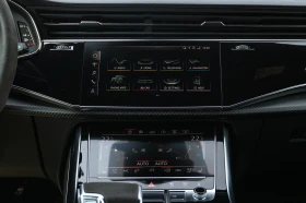 Audi RSQ8 V8 TFSI / FULL CARBON & ALCANTARA / CERAMIC / B&O - 73000 € - 16421982 17 | Car24.bg Audi RSQ8 V8 TFSI / FULL CARBON & ALCANTARA / CERAMIC / B&O - 73000 € - 16421982 17