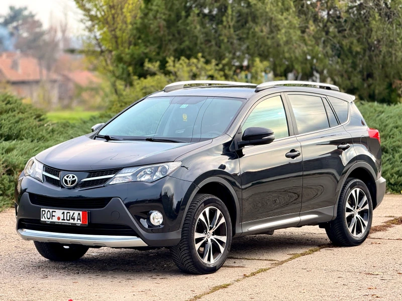 Toyota Rav4 Edition S+ 4x4 2.0i Бензин Keyless Go - 27999 лв. / 14315.66 € - 91444476 1 | Car24.bg Toyota Rav4 Edition S+ 4x4 2.0i Бензин Keyless Go - 27999 лв. / 14315.66 € - 91444476 1