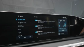 Hyundai Grandeur 2.5* МАСАЖ* ОБДУХВАНЕ* ДИСТРОНИК* 360* КРАЙНА ЦЕНА | Auto.bg — изображение 7 Hyundai Grandeur 2.5* МАСАЖ* ОБДУХВАНЕ* ДИСТРОНИК* 360* КРАЙНА ЦЕНА | Auto.bg — изображение 7