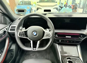 BMW 420 d xDrive M Sport Pro/360/Head-up/LED | Auto.bg — изображение 9 BMW 420 d xDrive M Sport Pro/360/Head-up/LED | Auto.bg — изображение 9