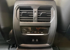 BMW 420 d xDrive M Sport Pro/360/Head-up/LED | Auto.bg — изображение 12 BMW 420 d xDrive M Sport Pro/360/Head-up/LED | Auto.bg — изображение 12