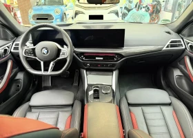 BMW 420 d xDrive M Sport Pro/360/Head-up/LED | Auto.bg — изображение 8 BMW 420 d xDrive M Sport Pro/360/Head-up/LED | Auto.bg — изображение 8