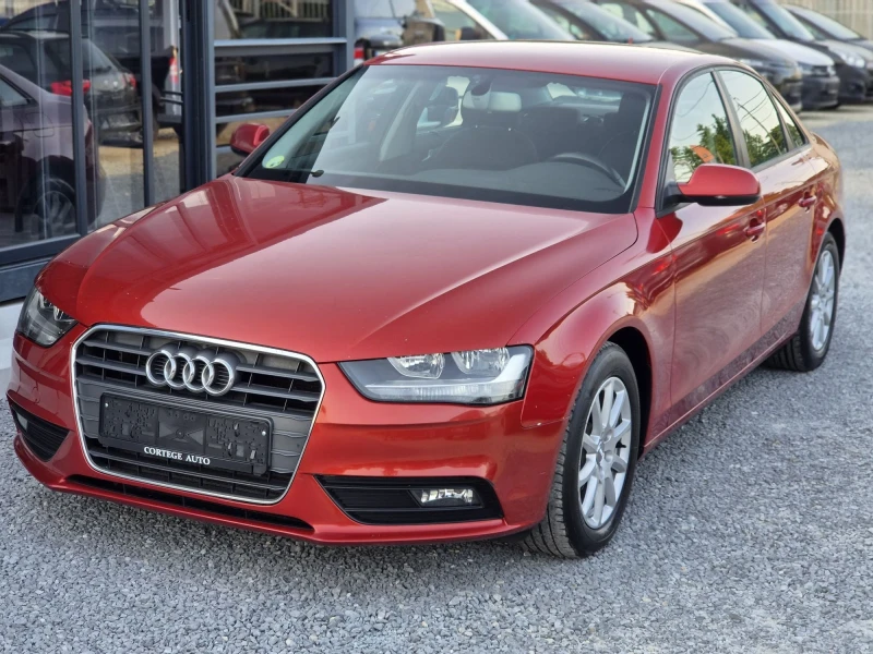Audi A4 2.0TDI NAVI KLIMA - цена по договаряне - 43666554 1 | Car24.bg Audi A4 2.0TDI NAVI KLIMA - цена по договаряне - 43666554 1