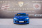 Обява за продажба на Chevrolet Camaro 2.0 LPG PRINS ~51 999 лв. - изображение 1