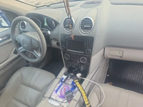 Mercedes-Benz ML 320 Premium Feisa 4x4 - 13500 лв. / 6902.44 € - 74793577 12 | Car24.bg Mercedes-Benz ML 320 Premium Feisa 4x4 - 13500 лв. / 6902.44 € - 74793577 12