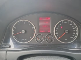 VW Tiguan - 4900 € / 9583.57 лв. - 21267850 15 | Car24.bg VW Tiguan - 4900 € / 9583.57 лв. - 21267850 15