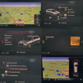 Audi A4 2.0 TDI 190 ks TOP TOP TOP - 24999 лв. / 12781.79 € - 73886624 15 | Car24.bg Audi A4 2.0 TDI 190 ks TOP TOP TOP - 24999 лв. / 12781.79 € - 73886624 15