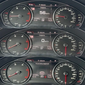 Audi A4 2.0 TDI 190 ks TOP TOP TOP - 24999 лв. / 12781.79 € - 73886624 16 | Car24.bg Audi A4 2.0 TDI 190 ks TOP TOP TOP - 24999 лв. / 12781.79 € - 73886624 16