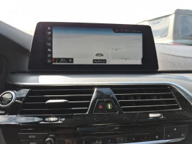 BMW 540 XDRIVE* HARMAN KARDON* 2КЛЮЧА* CARFAX * | Auto.bg — изображение 11 BMW 540 XDRIVE* HARMAN KARDON* 2КЛЮЧА* CARFAX * | Auto.bg — изображение 11