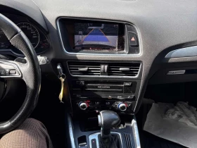 Audi Q5 * 2.0T Technik* АВТОКРЕДИТ БЕЗ ПЪРВОНАЧАЛНА ВНОСКА - 9500 € / 18580.38 лв. - 10328504 9 | Car24.bg Audi Q5 * 2.0T Technik* АВТОКРЕДИТ БЕЗ ПЪРВОНАЧАЛНА ВНОСКА - 9500 € / 18580.38 лв. - 10328504 9