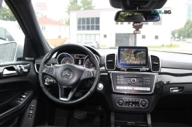 Mercedes-Benz GLS 500 360 * АвтоКредит * (ЦЕНА ДО БГ) | Auto.bg — изображение 10 Mercedes-Benz GLS 500 360 * АвтоКредит * (ЦЕНА ДО БГ) | Auto.bg — изображение 10