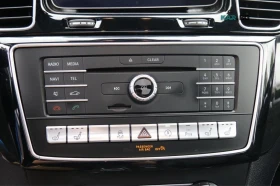 Mercedes-Benz GLS 500 360 * АвтоКредит * (ЦЕНА ДО БГ) | Auto.bg — изображение 13 Mercedes-Benz GLS 500 360 * АвтоКредит * (ЦЕНА ДО БГ) | Auto.bg — изображение 13