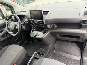 Opel Combo 1.5 CDTI Maxi Automatik | Auto.bg — изображение 14 Opel Combo 1.5 CDTI Maxi Automatik | Auto.bg — изображение 14