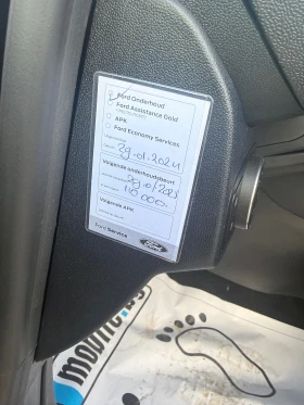 Ford Fiesta ST line Full Led - 21999 лв. / 11247.91 € - 56308193 17 | Car24.bg Ford Fiesta ST line Full Led - 21999 лв. / 11247.91 € - 56308193 17