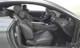 Mercedes-Benz S 400 4MATIC * ВСИЧКИ ЕКСТРИ * 55К КМ * | Auto.bg — изображение 12 Mercedes-Benz S 400 4MATIC * ВСИЧКИ ЕКСТРИ * 55К КМ * | Auto.bg — изображение 12