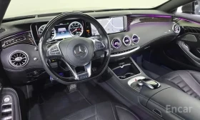 Mercedes-Benz S 400 4MATIC * ВСИЧКИ ЕКСТРИ * 55К КМ * | Auto.bg — изображение 6 Mercedes-Benz S 400 4MATIC * ВСИЧКИ ЕКСТРИ * 55К КМ * | Auto.bg — изображение 6