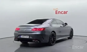 Mercedes-Benz S 400 4MATIC * ВСИЧКИ ЕКСТРИ * 55К КМ * | Auto.bg — изображение 3 Mercedes-Benz S 400 4MATIC * ВСИЧКИ ЕКСТРИ * 55К КМ * | Auto.bg — изображение 3