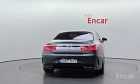Mercedes-Benz S 400 4MATIC * ВСИЧКИ ЕКСТРИ * 55К КМ * | Auto.bg — изображение 4 Mercedes-Benz S 400 4MATIC * ВСИЧКИ ЕКСТРИ * 55К КМ * | Auto.bg — изображение 4