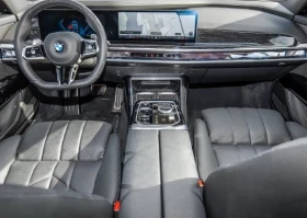 BMW 740 d xDrive = M-Sport Pro = Гаранция - 87582 € - 67404427 10 | Car24.bg BMW 740 d xDrive = M-Sport Pro = Гаранция - 87582 € - 67404427 10