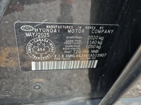 Hyundai Sonata * Preferred Trend * АВТОКРЕДИТ БЕЗ ПЪРВОНАЧАЛНА* - 22000 € - 16874076 11 | Car24.bg Hyundai Sonata * Preferred Trend * АВТОКРЕДИТ БЕЗ ПЪРВОНАЧАЛНА* - 22000 € - 16874076 11