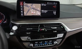 BMW 530 i Luxury | АВТОФИНАНСИРАНЕ | ЦЕНА ДО БЪЛГАРИЯ | Auto.bg — изображение 14 BMW 530 i Luxury | АВТОФИНАНСИРАНЕ | ЦЕНА ДО БЪЛГАРИЯ | Auto.bg — изображение 14