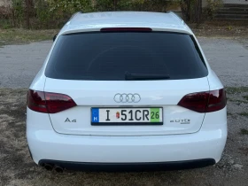 Audi A4 2.0TDI 4x4 - 5500 € - 23601934 6 | Car24.bg Audi A4 2.0TDI 4x4 - 5500 € - 23601934 6