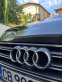 Обява за продажба на Audi S5 ~81 000 лв. - изображение 6