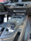 Обява за продажба на Audi S5 ~81 000 лв. - изображение 11