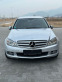 Обява за продажба на Mercedes-Benz C 320 ТОП !!! ~14 500 лв. - изображение 2