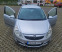 Обява за продажба на Opel Corsa 1.3 CDTI Cosmo ~7 000 лв. - изображение 6