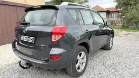 Toyota Rav4 2.0 | Mobile.bg — малка снимка 5