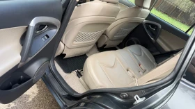 Toyota Rav4 2.0 | Mobile.bg — малка снимка 8
