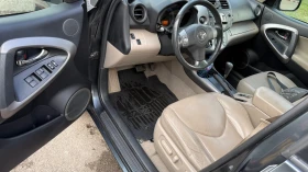 Toyota Rav4 2.0 | Mobile.bg — малка снимка 7