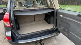 Toyota Rav4 2.0 | Mobile.bg — малка снимка 12