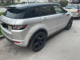 Land Rover Range Rover Evoque undefined | Auto.bg — изображение 15 Land Rover Range Rover Evoque undefined | Auto.bg — изображение 15