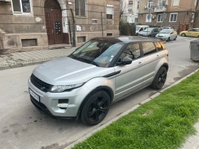 Land Rover Range Rover Evoque undefined | Auto.bg — изображение 13 Land Rover Range Rover Evoque undefined | Auto.bg — изображение 13